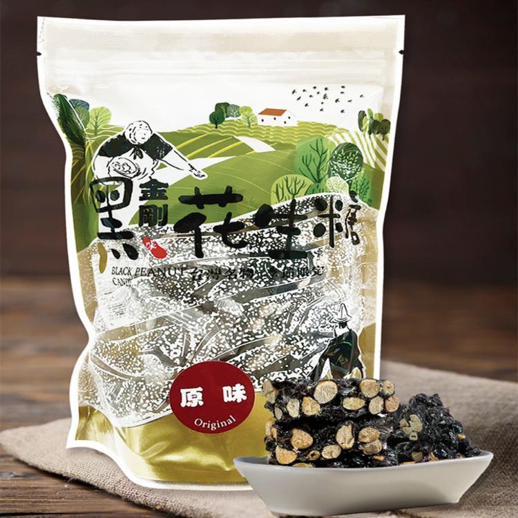 【吳啟魯】喜笑黑金剛花生糖