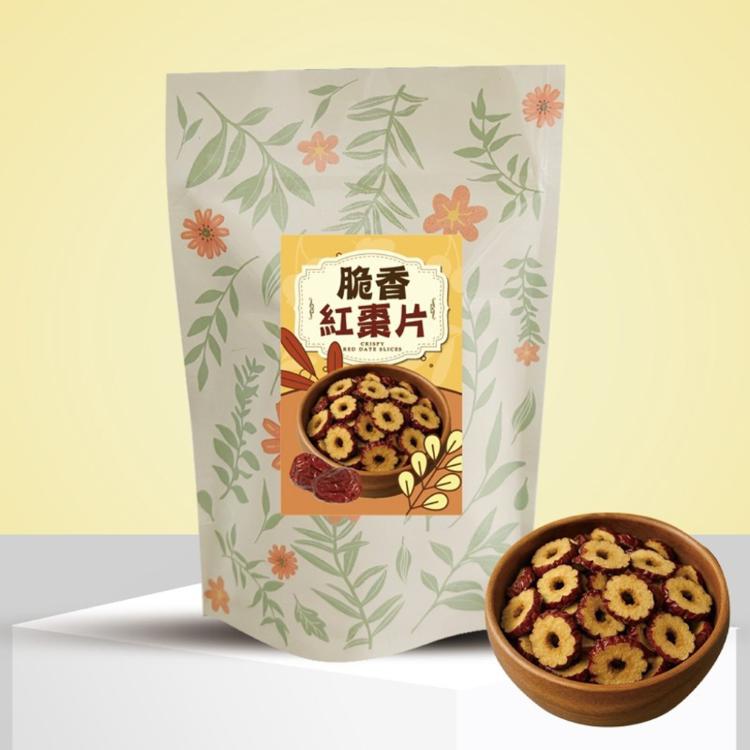 【cammie】脆香紅棗片