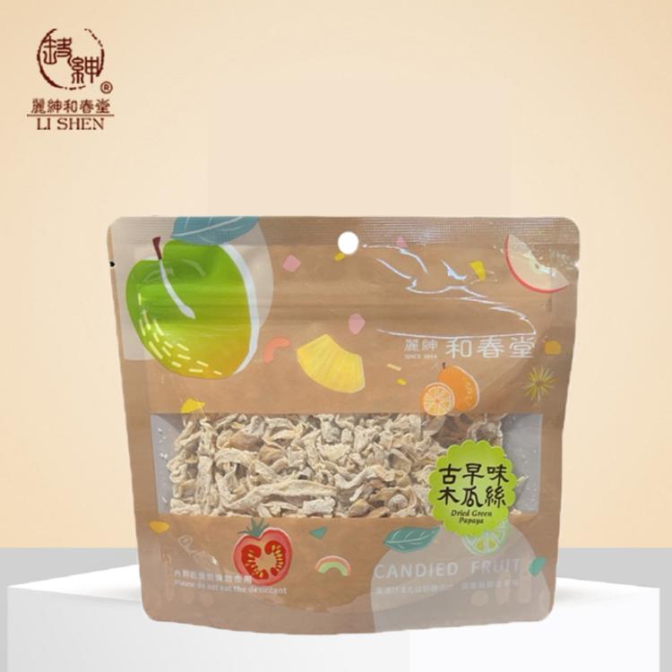 【麗紳和春堂】古早味木瓜絲