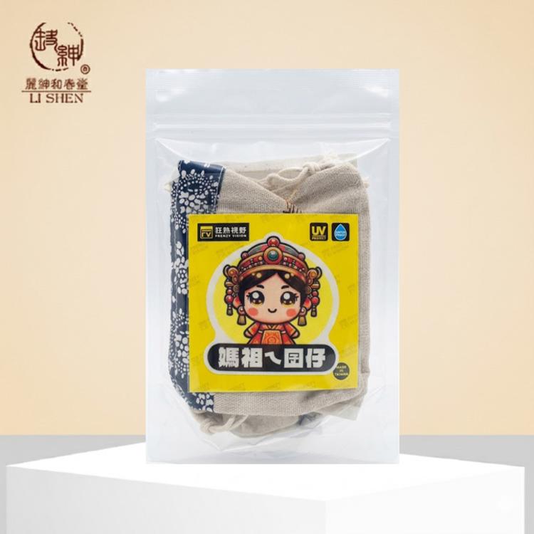 【麗紳和春堂】媽祖遶境/進香隨行包