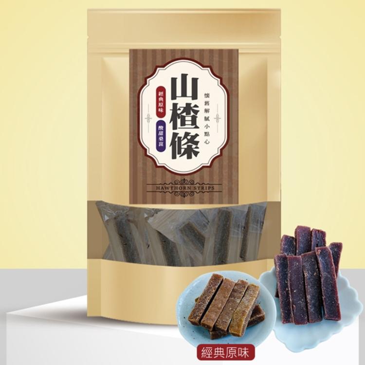 【cammie】懷舊解膩小點心-山楂條