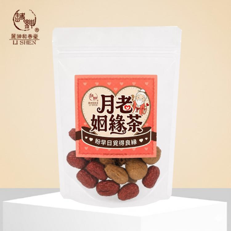 【麗紳和春堂】月老姻緣茶