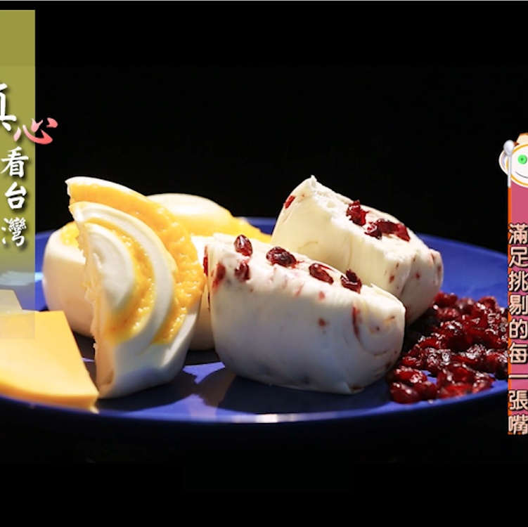 四平手工饅頭_全麥養生堅果饅頭(單顆)