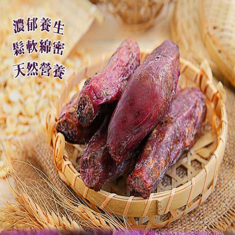 【綠之醇】量販原裝紫御地瓜3000g