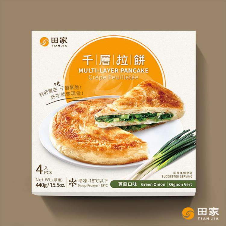 【田家】千層拉餅 6種口味任選(蔥餡/地瓜/蘿蔔絲/紅豆/韭菜/蔥肉)