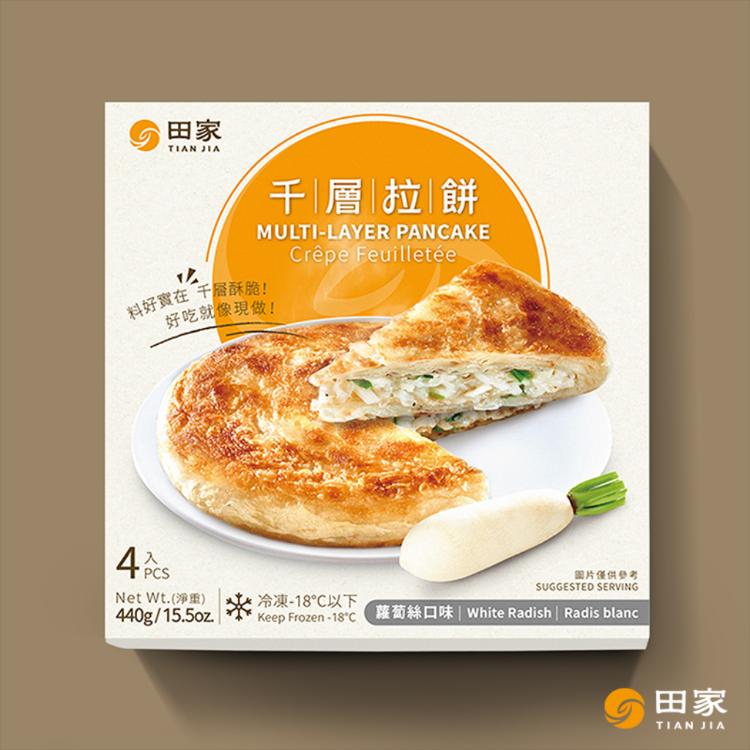 【田家】千層拉餅 6種口味任選(蔥餡/地瓜/蘿蔔絲/紅豆/韭菜/蔥肉)
