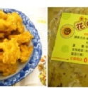 花田芝麻雞˙新鮮【去骨】雞肉600g