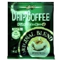 濾泡式研磨咖啡 (經典特調) 日本原裝