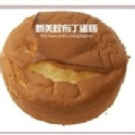 新美珍-布丁蛋糕-原味