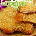 蒜味里肌豬排