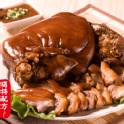 正宗萬巒林家香嫩豬腳
