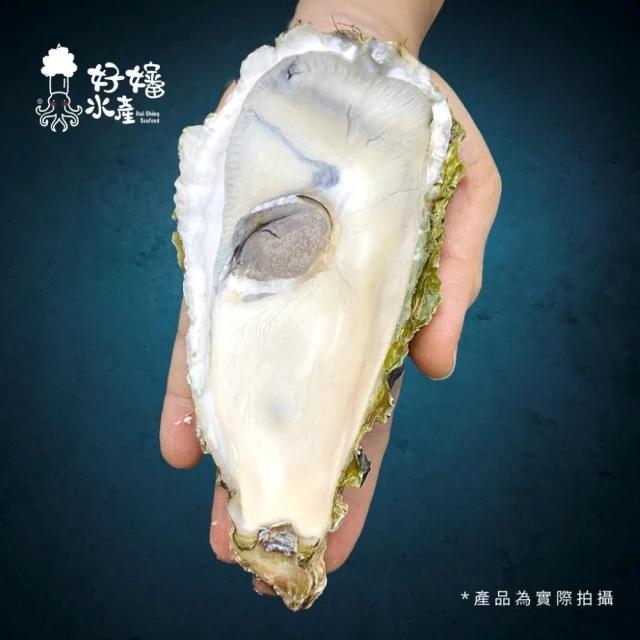 香水產，產品為實際拍攝。