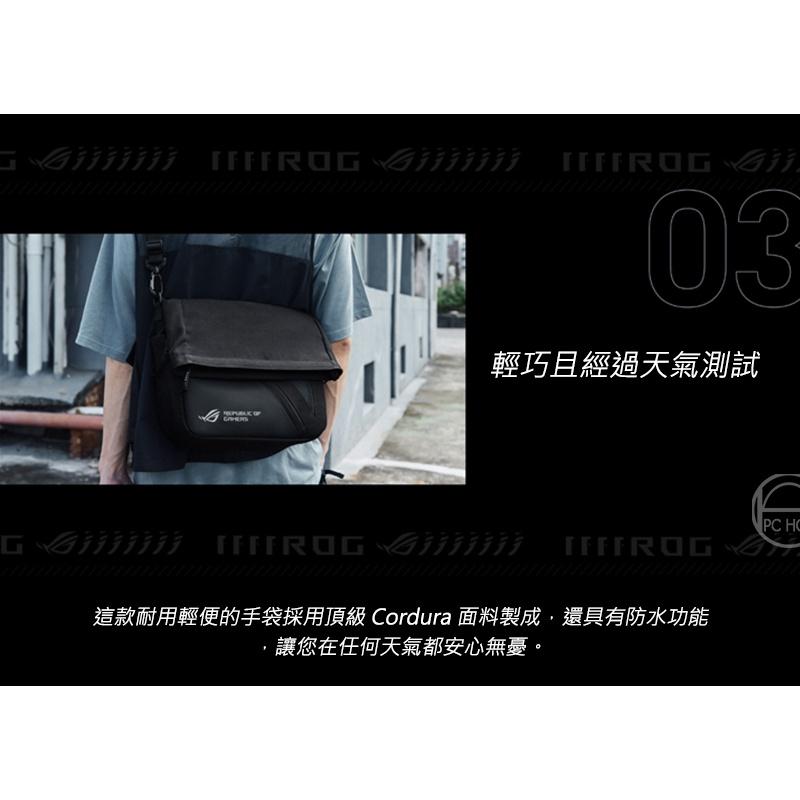 輕巧且經過天氣測試，這款耐用輕便的手袋採用頂級 Cordura 面料製成,還具有防水功能，讓您在任何天氣都安心無憂。