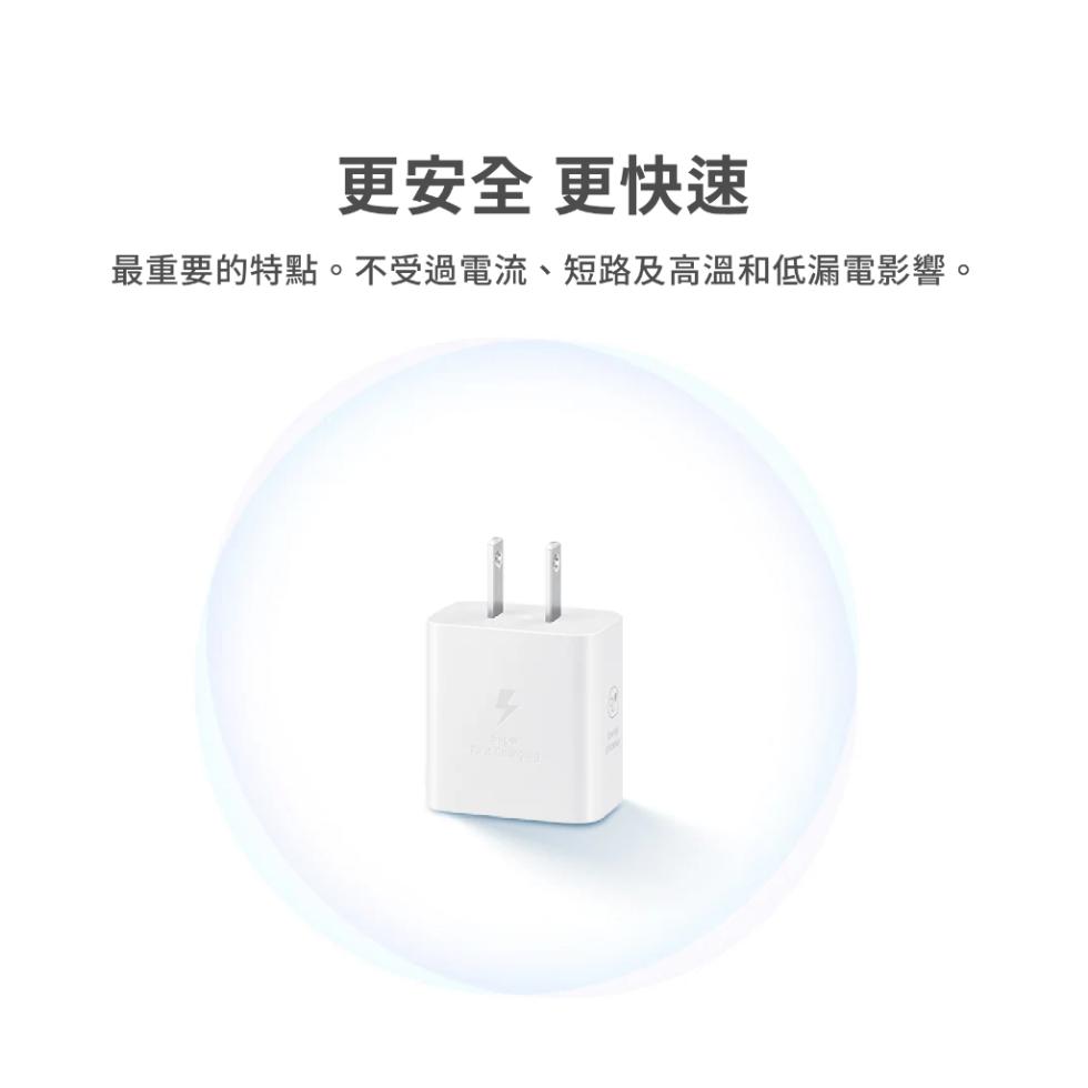 更安全 更快速，最重要的特點。不受過電流、短路及高溫和低漏電影響。