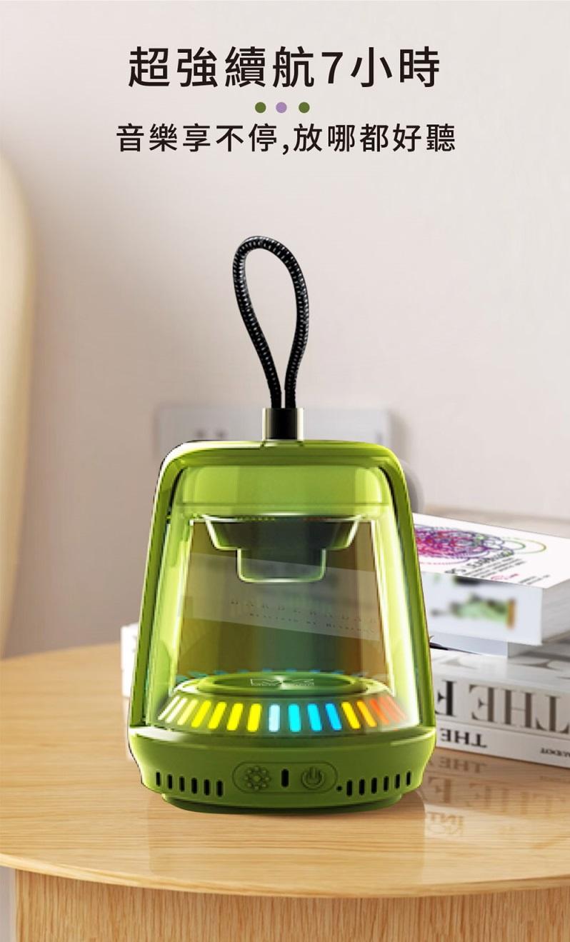音樂享不停,放哪都好聽，超強續航7小時。