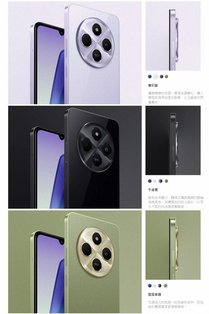 夢幻紫，優雅精緻的色調,展現低調夢幻,讓人，聯想起溫柔的落日餘暉,以及絕美的閃，躍卷光。午夜黑，散發永恆魅力,體現沉穩與精緻的靜靜，夜晚氣息,深邃堅定的迷人設計,以恆，久不墜的時尚唃起寧靜感。鼠尾草綠，充滿活力的色調一如茂盛的森林,防指，紋的霧面質感