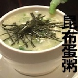 中午場12:00~14:30以宵夜場21:00~23:00 四人同行 一人免費