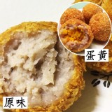 原味8顆蛋黃6顆(蛋素可食)