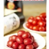 感謝中天新聞採訪紅酒蕃茄 感謝支持紅酒蕃茄的朋友，讓紅酒蕃茄能夠突破5萬包！！