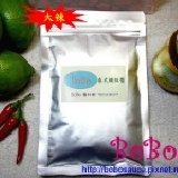 泰式酸辣醬-大辣補充包 **新鮮檸檬酸和生辣椒辣+天然香葉佐拌~水餃, 火鍋, 海鮮, 雞排的最佳沾醬.
