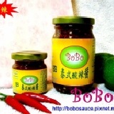 泰式酸辣醬-小瓶裝 特價：$50