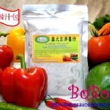 泰式涼拌醬汁(補充包) **泰式涼拌木瓜絲, 做涼拌小黃瓜,南瓜, 洋葱以及蘿蔔~