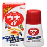 KOWA蚊蟲液 第四代30ml