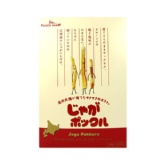 薯條三兄弟 特價：$400