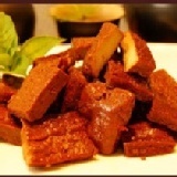 炭燒豆乾 2012.04 改版 一包300G