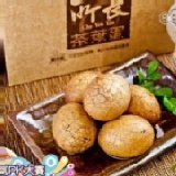 所長茶葉蛋 原味，一包10粒入 特價：$100