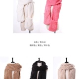大帽口袋造型圍巾 特價：$199