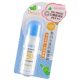 Deary美白水感防曬噴霧SPF50PA+++50ml 特價：$105