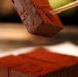 法國生巧克力65%【16片裝】