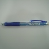 贈品:＜ThreeBond＞ 三菱自動鉛筆