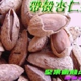 堅果之家~ 帶殼杏仁果 600g/包，今年2011年新炒的果子~~ 特價：$375