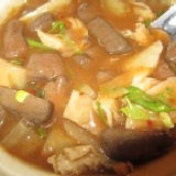 腸旺鴨血-大辣 特價：$125