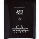 比利時 Cafe-Tasse 醇厚可可粉 20g Cafe-Tasse 醇厚可可粉 20g