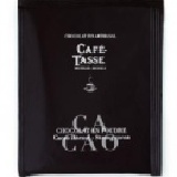 比利時 Cafe-Tasse 醇厚可可粉 20g 特價:$35 比利時 Cafe-Tasse 醇厚可可粉 20g 特價:$35