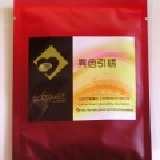 比利時 Cafe-Tasse 33%可可粉 Ihergo 五七折 限時限量嚐鮮 特價：$20