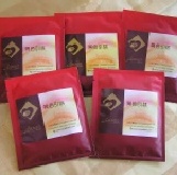 比利時 Cafe-Tasse 33% 原味可可粉 五包裝100g (Love U 99 專案) 特價：$99