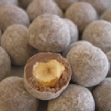 NG 比利時 Cafe-Tasse 榛果巧克力 100g 圓滾滾的榛果,被包裹在雪白霜裡,搭配牛奶巧克力,值得您一試 特價:$149 NG 比利時 Cafe-Tasse 榛果巧克力 100g 圓滾滾的榛果,被包裹在雪白霜裡,搭配牛奶巧克力,值得您一試 特價:$149