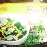 海的野菜（金針蘑菇）