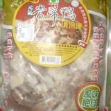 元氣當歸鴨 特價：$110