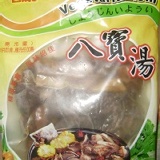 台康八寶湯