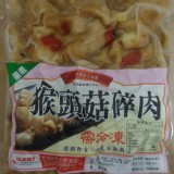 猴頭菇碎肉 特價：$150