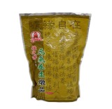 元氣養生燉品（蛋奶素）