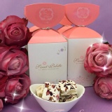 大馬士革牛軋糖 特價:$200 大馬士革牛軋糖 特價:$200