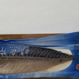 XXL挪威白腹鯖魚片