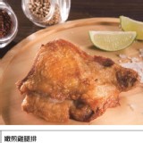 嫩煎雞腿排