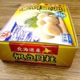 北海道生食干貝規格｜S號 (31～35顆) 重量🔜原裝盒1公斤
